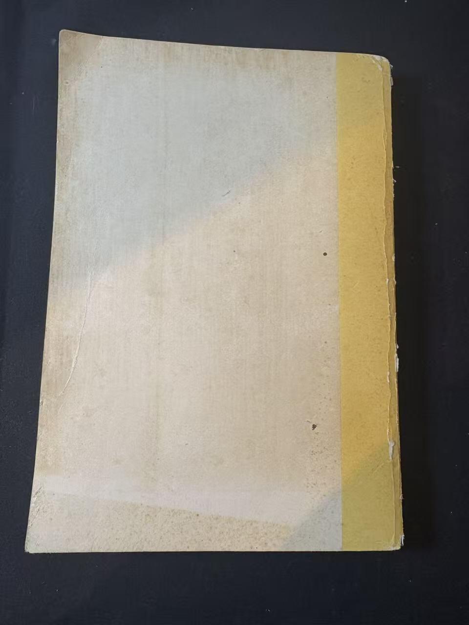 罗岚⭐爱藏⭐甄选专拍第三场-分享拍场赚佣（实体店在建中···）