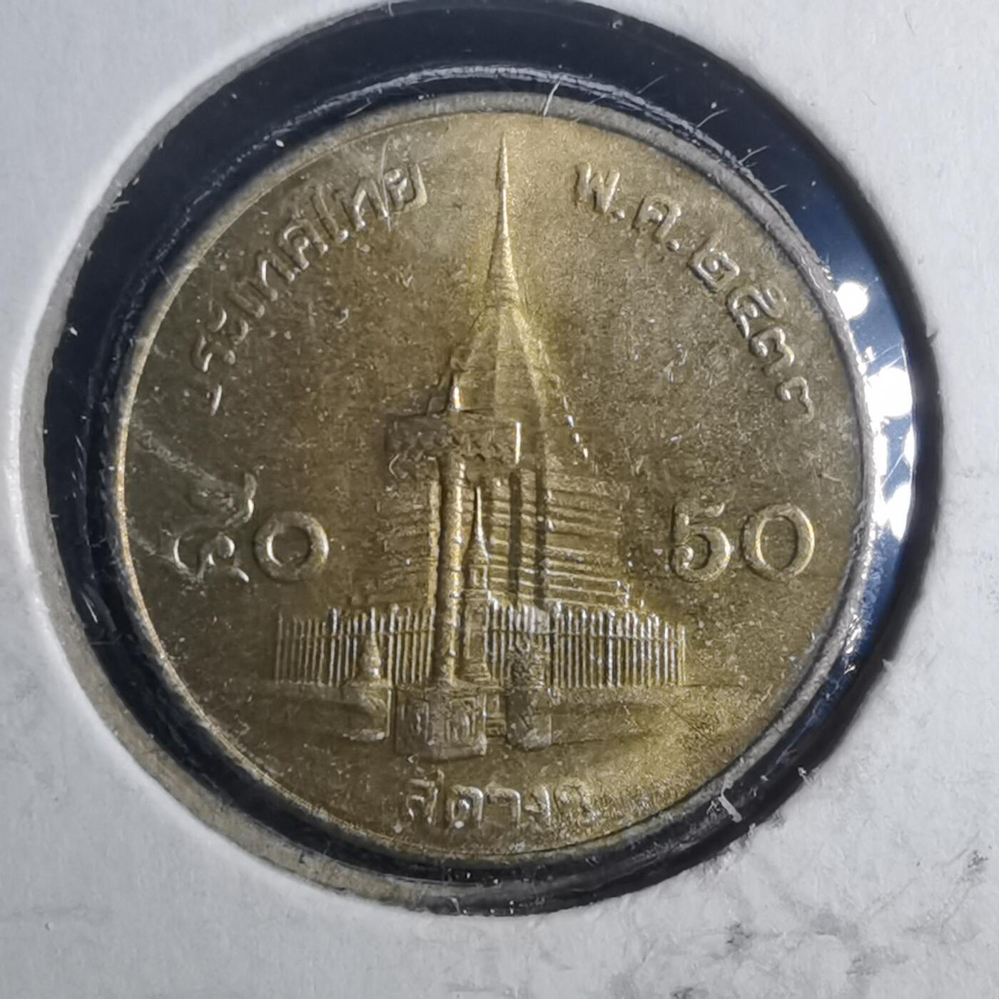 沼泽如烟--第952场 泰国