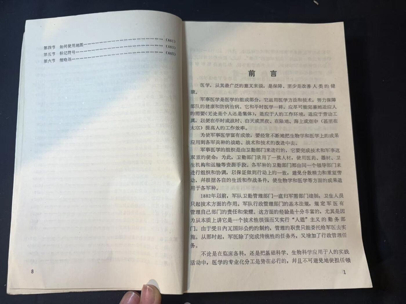 罗岚⭐爱藏⭐甄选专拍第三场-分享拍场赚佣（实体店在建中···）