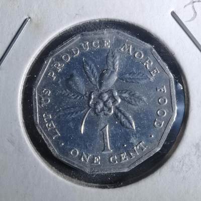 沼泽如烟--第952场 - 牙买加1975年一分FAO纪念币