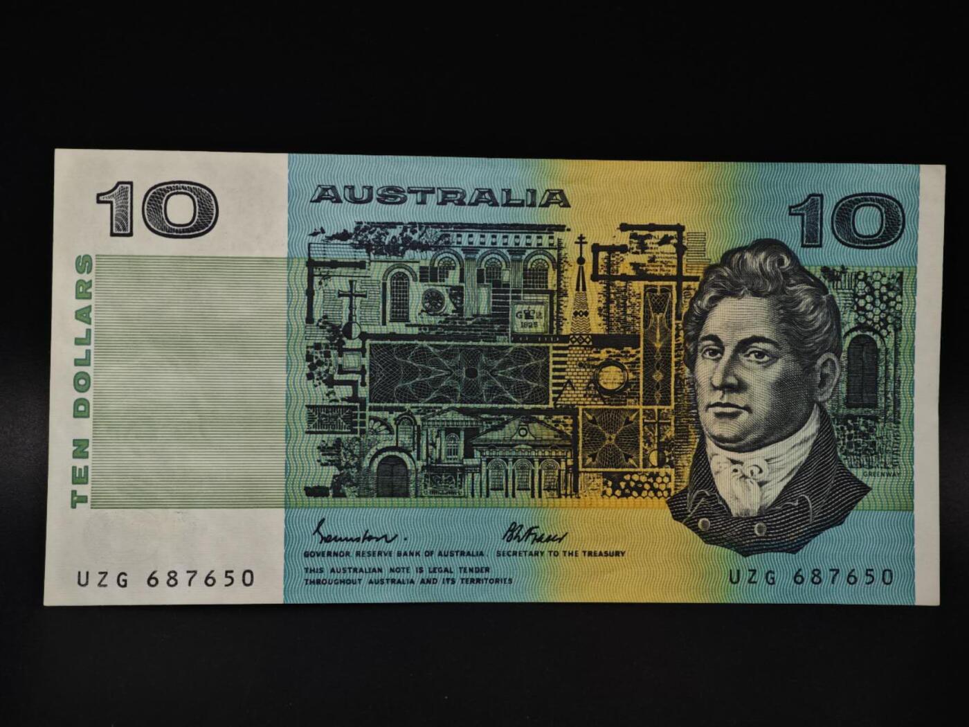 【淘币小摊】限时拍第八百四十二拍  纸币场  满百包邮可预留两周  周一统一发货  澳大利亚10元纸币