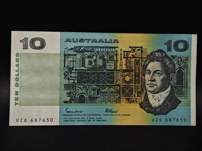 【淘币小摊】限时拍第八百四十二拍  纸币场  满百包邮可预留两周  周一统一发货  - 澳大利亚10元纸币