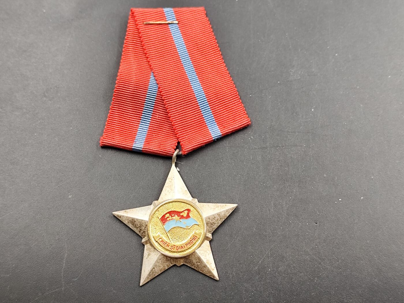 1月6日徽章钱币专场 越南解放战争纪念章