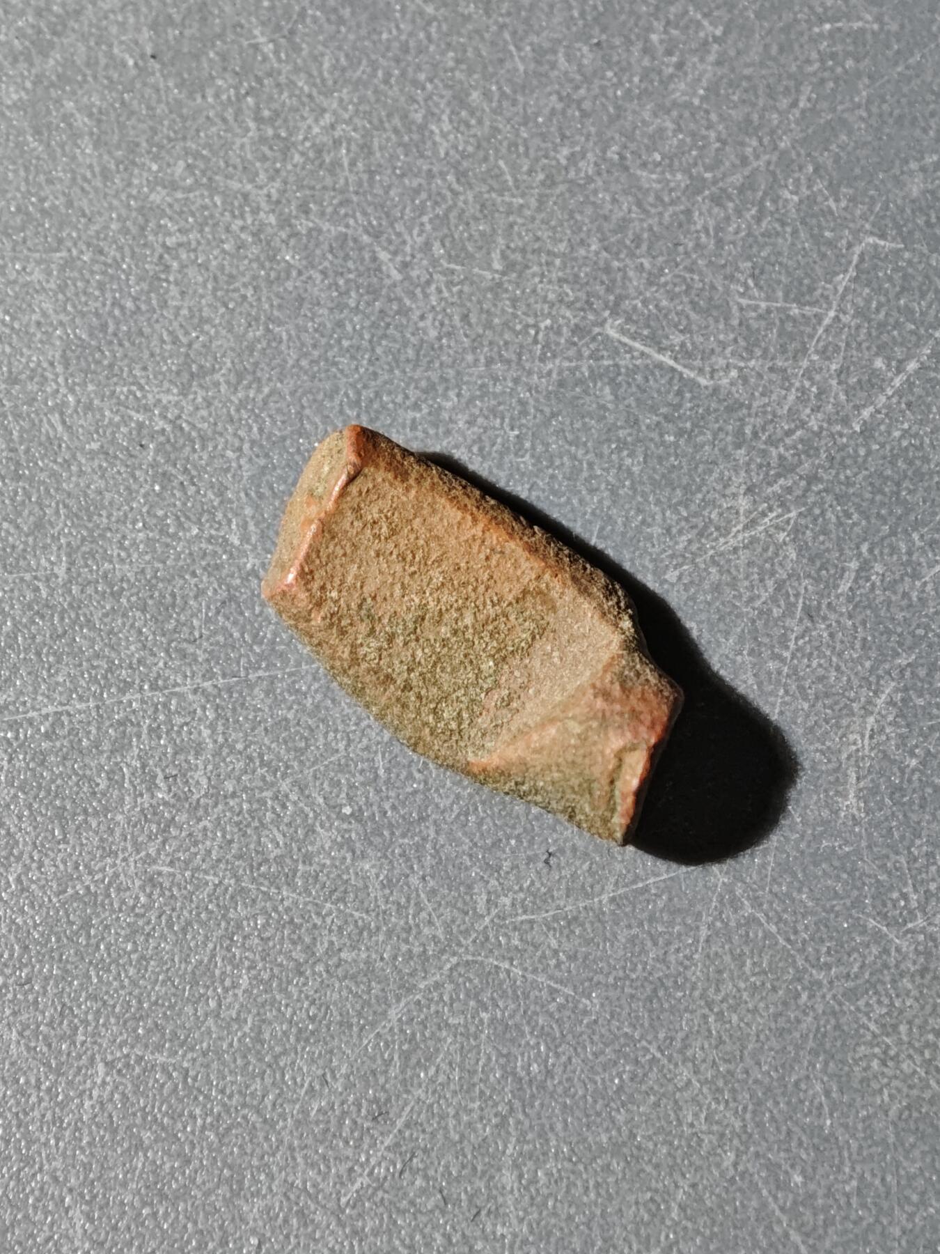 104期回流戒指饰品杂件纪念章丝路钱币专场 C叶尔羌汗国铜币