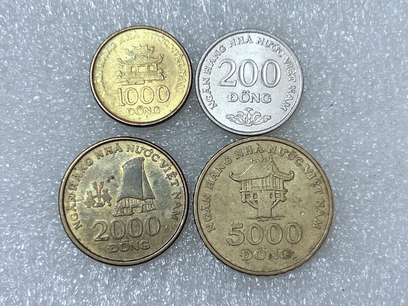 第一海外回流一元起拍收藏 散集专场  第286期 越南2003年硬币 4枚