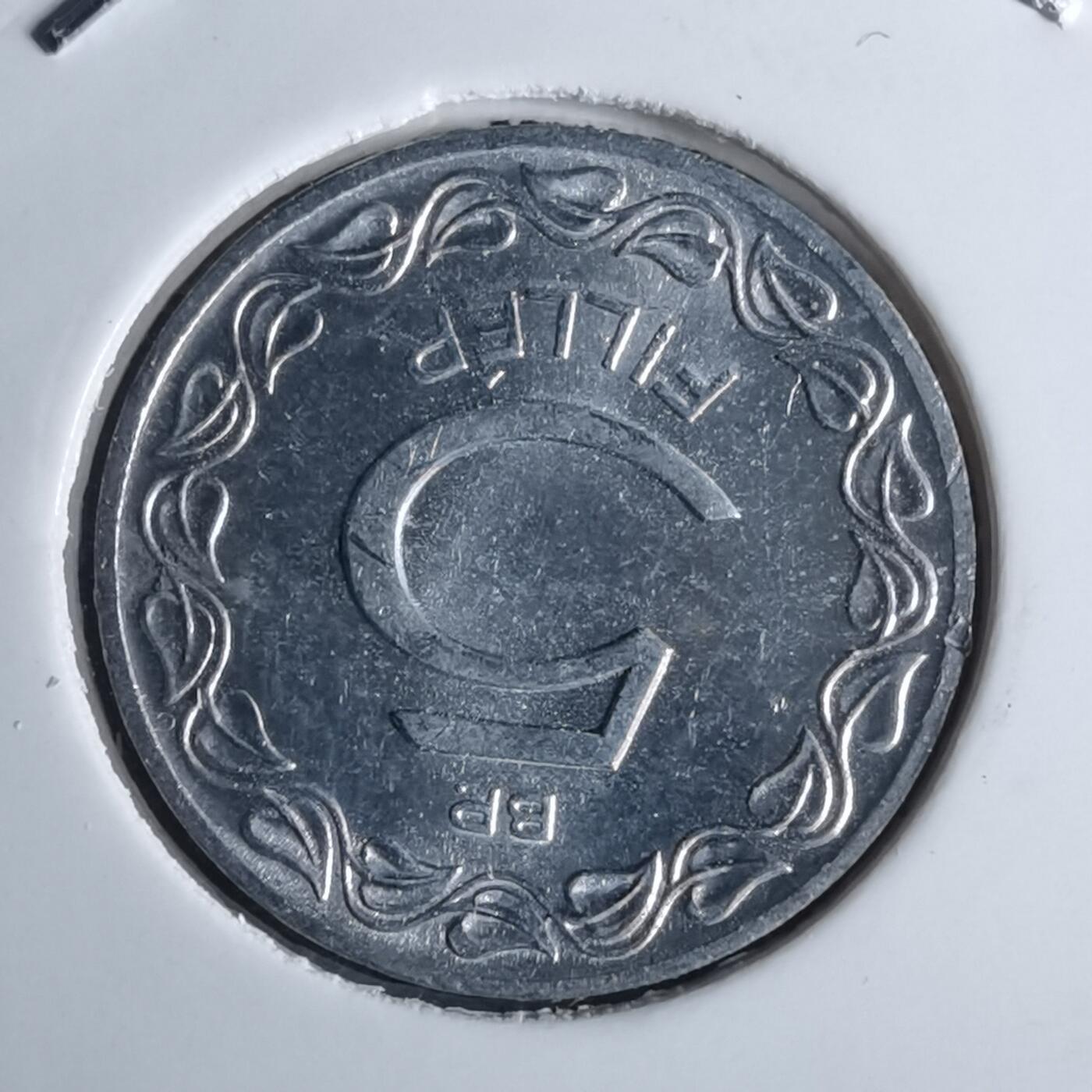 沼泽如烟--第952场 匈牙利1970年5菲勒