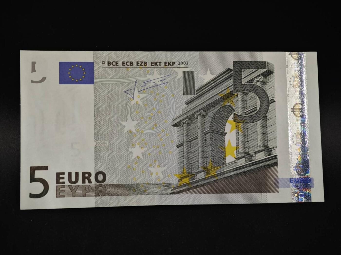 【淘币小摊】限时拍第八百四十二拍  纸币场  满百包邮可预留两周  周一统一发货  2002年5欧元纸币