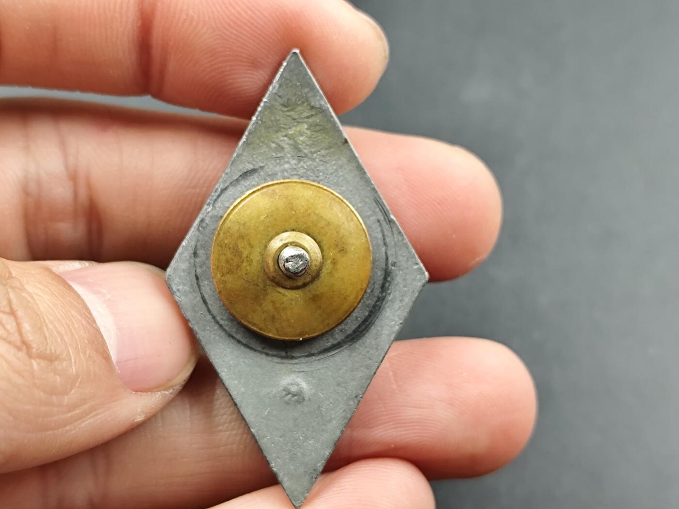 1月6日徽章钱币专场