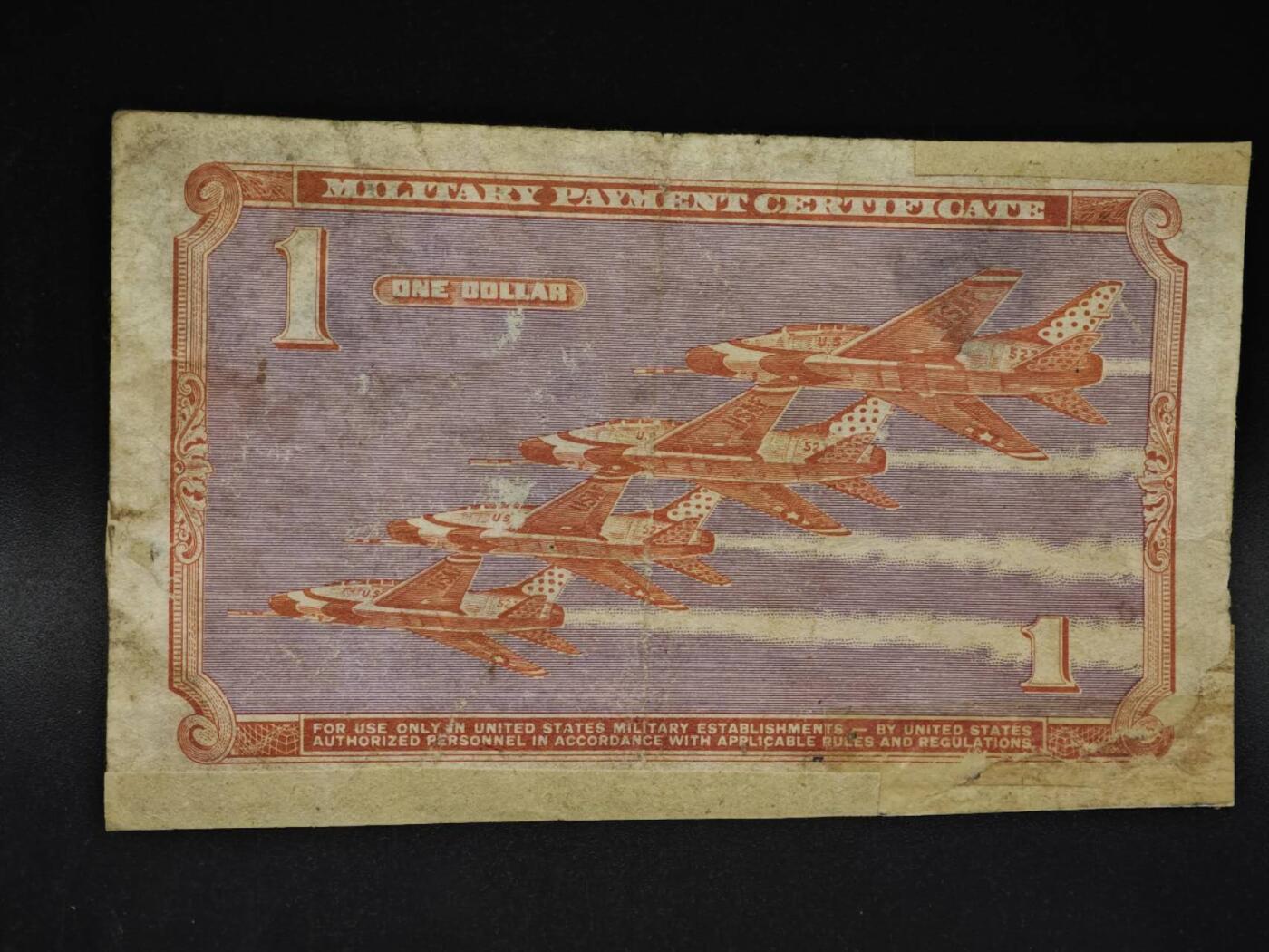 【淘币小摊】限时拍第八百四十二拍  纸币场  满百包邮可预留两周  周一统一发货  美国1元军票【有折】