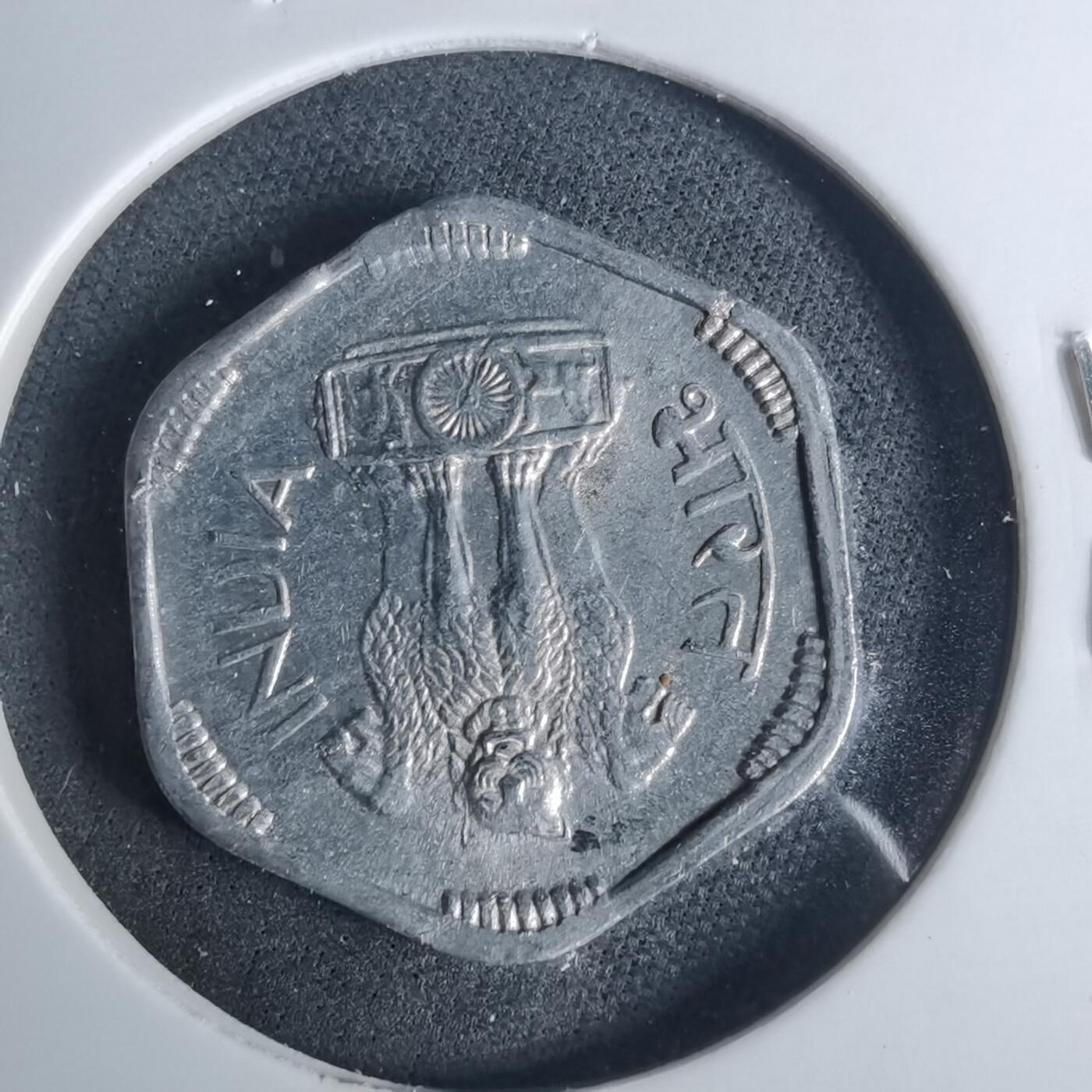 沼泽如烟--第952场 印度1970年3派沙