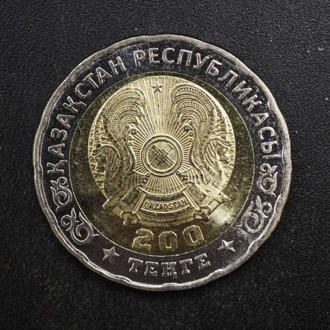 【淘币小摊】限时拍第八百四十拍  散币银币场  满百包邮可预留两周  周一统一发货  哈萨克斯坦2025年二战胜利80周年200坚戈纪念币