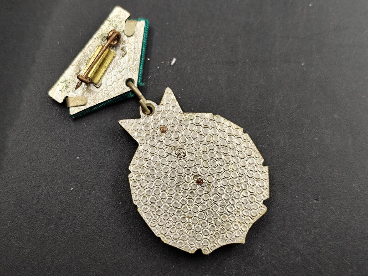 1月6日徽章钱币专场 苏联共青团农业奖章