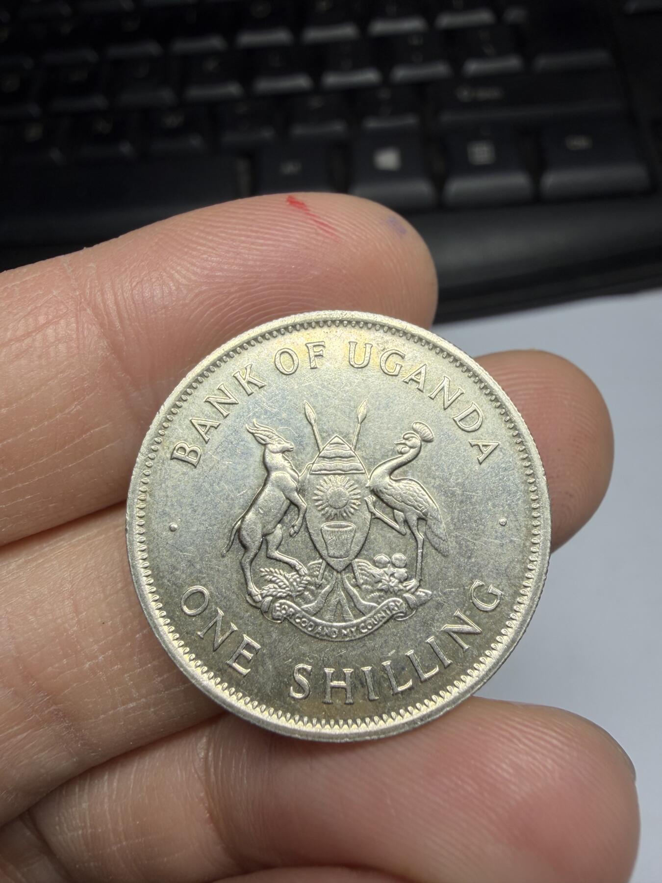 2026年集古藏今外币拍卖第一期-第2场—（总第299拍），可以寄存60天，满160元包邮。 1976年乌干达1先令