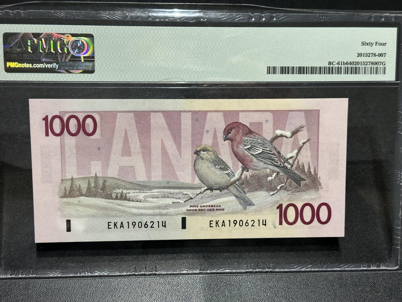 🎉🎉🎉《外钞收藏家》第六百期（年度庆典场）（本平台长期征集拍品、欢迎藏友们联系合作）❤️❤️❤️ 1988年加拿大鸟版1000加元 PMG64
