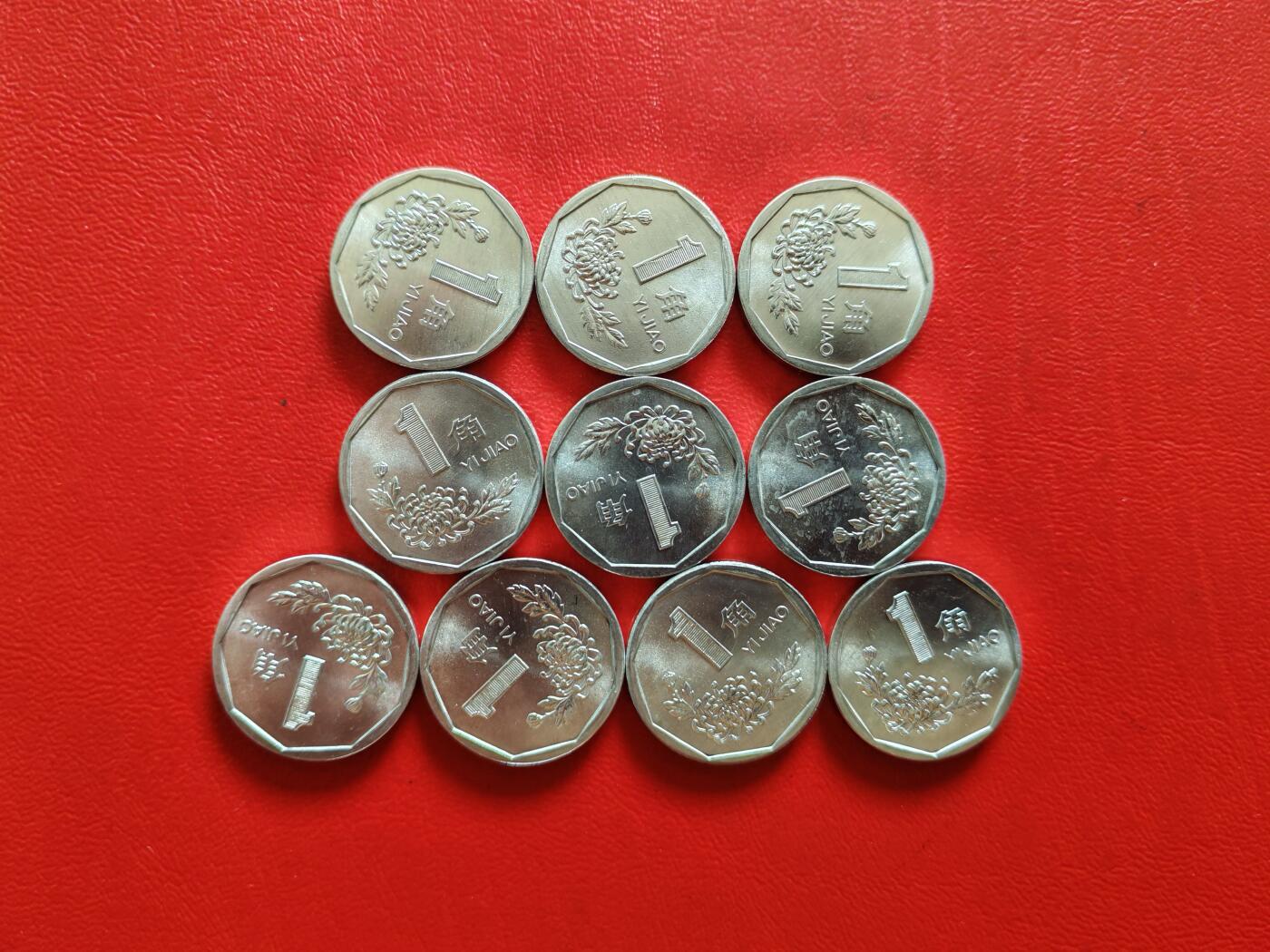 【云涧收藏】第八十五场，无预留最后收官场。 1991年卷拆原光菊花10枚