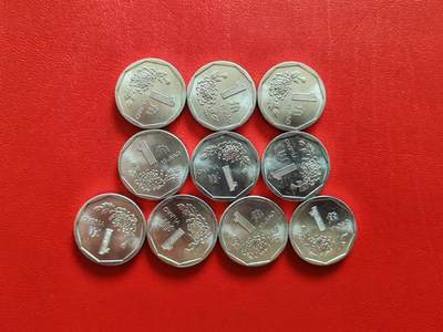 【云涧收藏】第八十五场，无预留最后收官场。 - 1991年卷拆原光菊花10枚