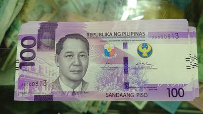 【新年五拍】世界钱币～微拍第226期暨2026年第5期   - 2025年菲律宾100比索 首发AA冠百位小号000813 全新绝品