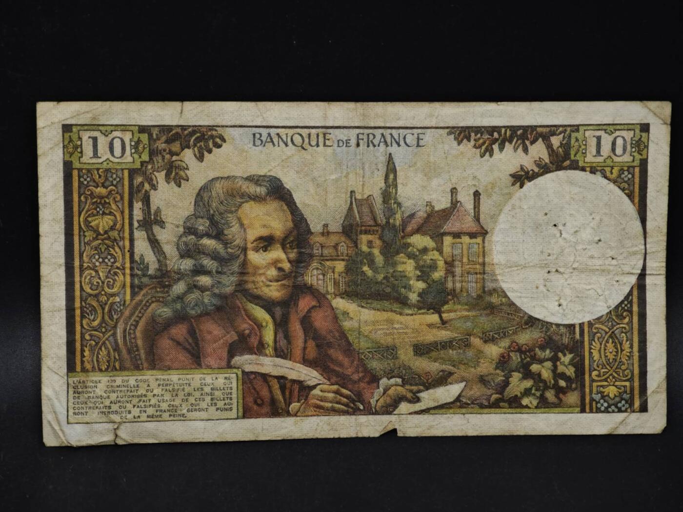 【淘币小摊】限时拍第八百四十二拍  纸币场  满百包邮可预留两周  周一统一发货  法国1970年10法郎纸币【有折针眼】