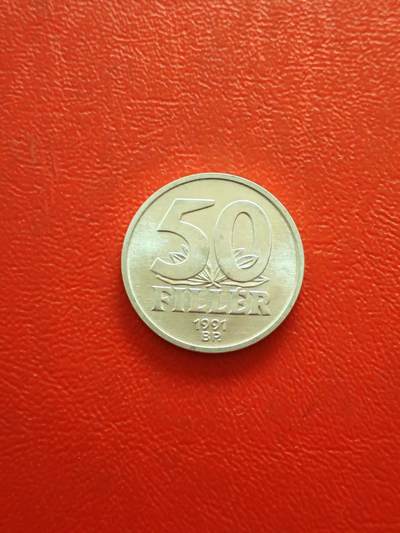 【云涧收藏】第八十五场，无预留最后收官场。 - 匈牙利1991年50菲勒