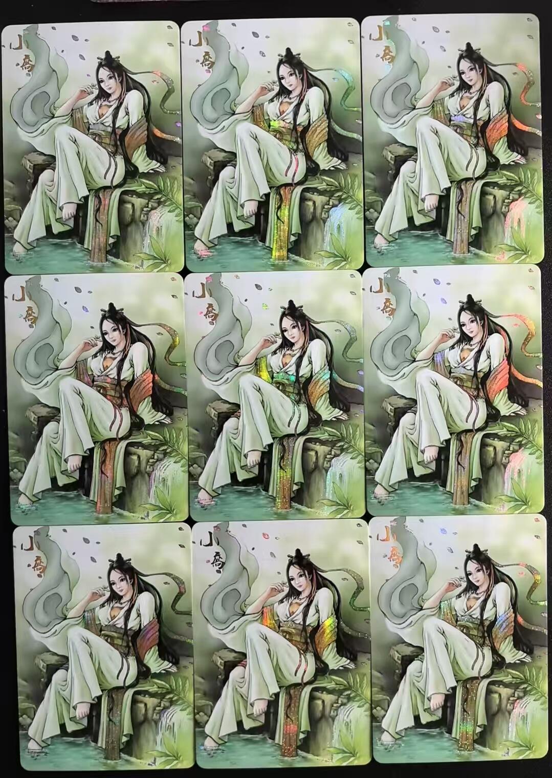 NO.20 好又多金牌大场，新年马到成功！新店点关注不迷路！每周一站式配齐，方便凑单！（周6晚8点截拍，卖家送拍0抽成！） 龙耀三国 国际版 小乔 九宫