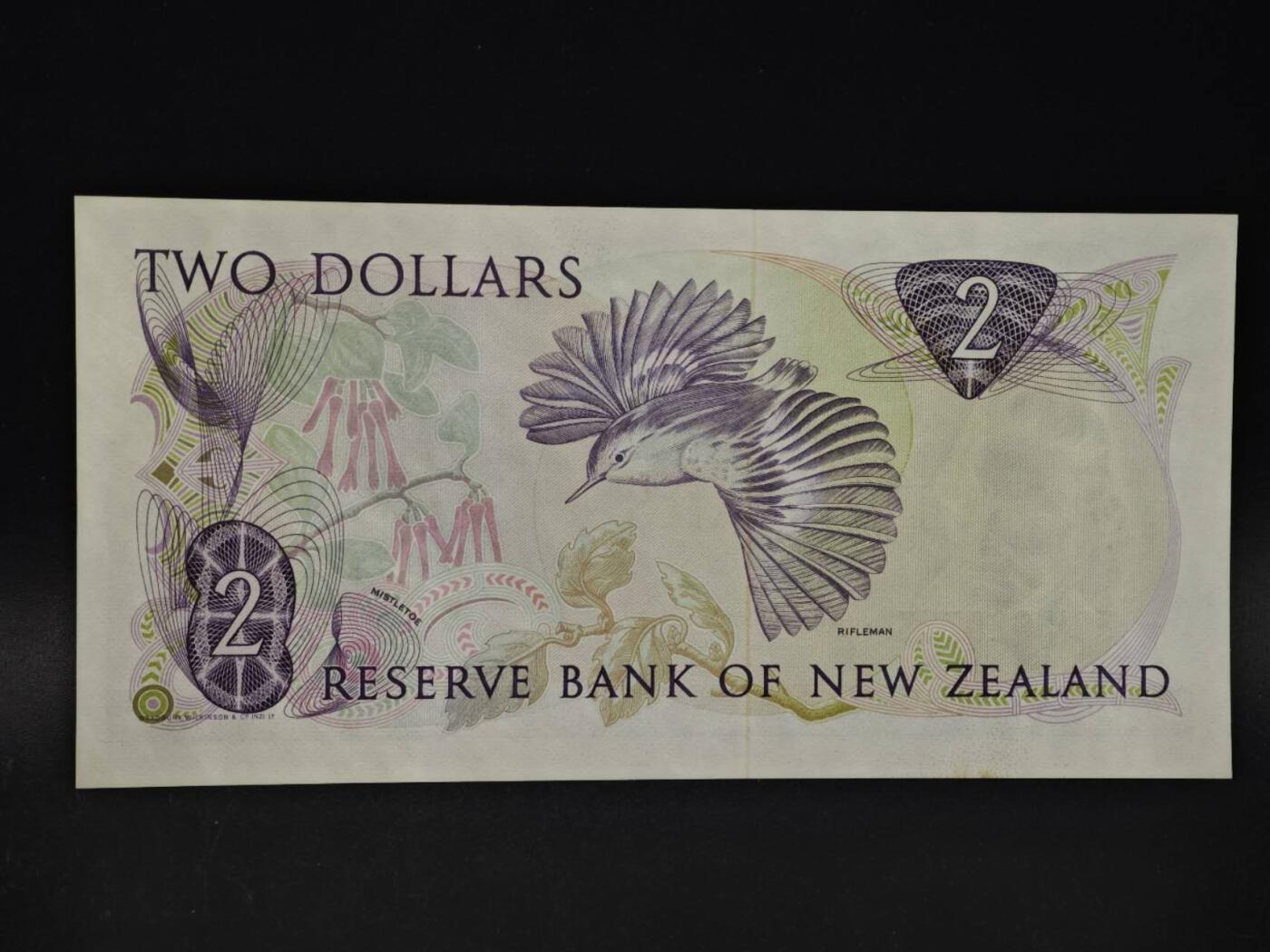 【淘币小摊】限时拍第八百四十二拍  纸币场  满百包邮可预留两周  周一统一发货  新西兰2元纸币【有折】