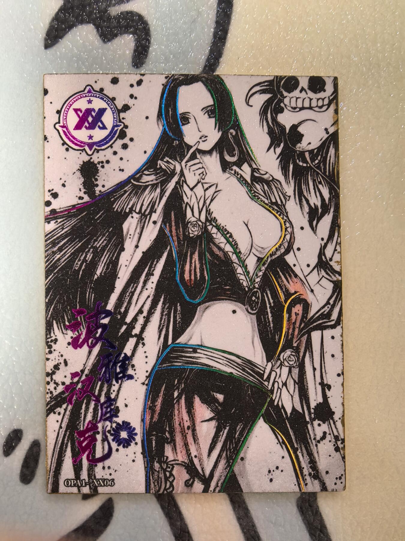 丫丫卡拍--24期*满赠妲己特卡，本场包含之前流拍品（1月6日22点截拍） 漫卡海贼王【隐藏XX限编卡位】女帝