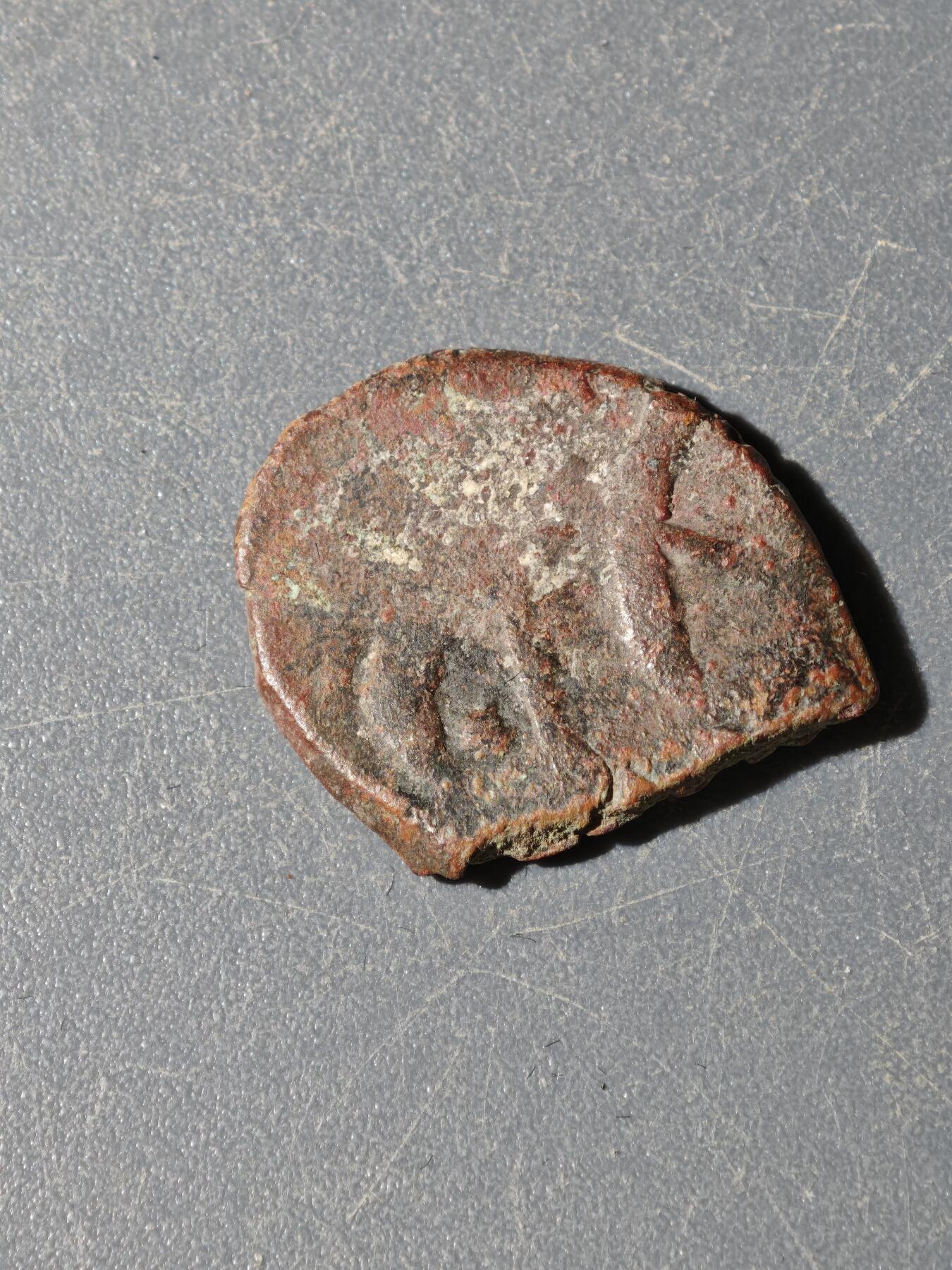 104期回流戒指饰品杂件纪念章丝路钱币专场 C叶尔羌汗国铜币