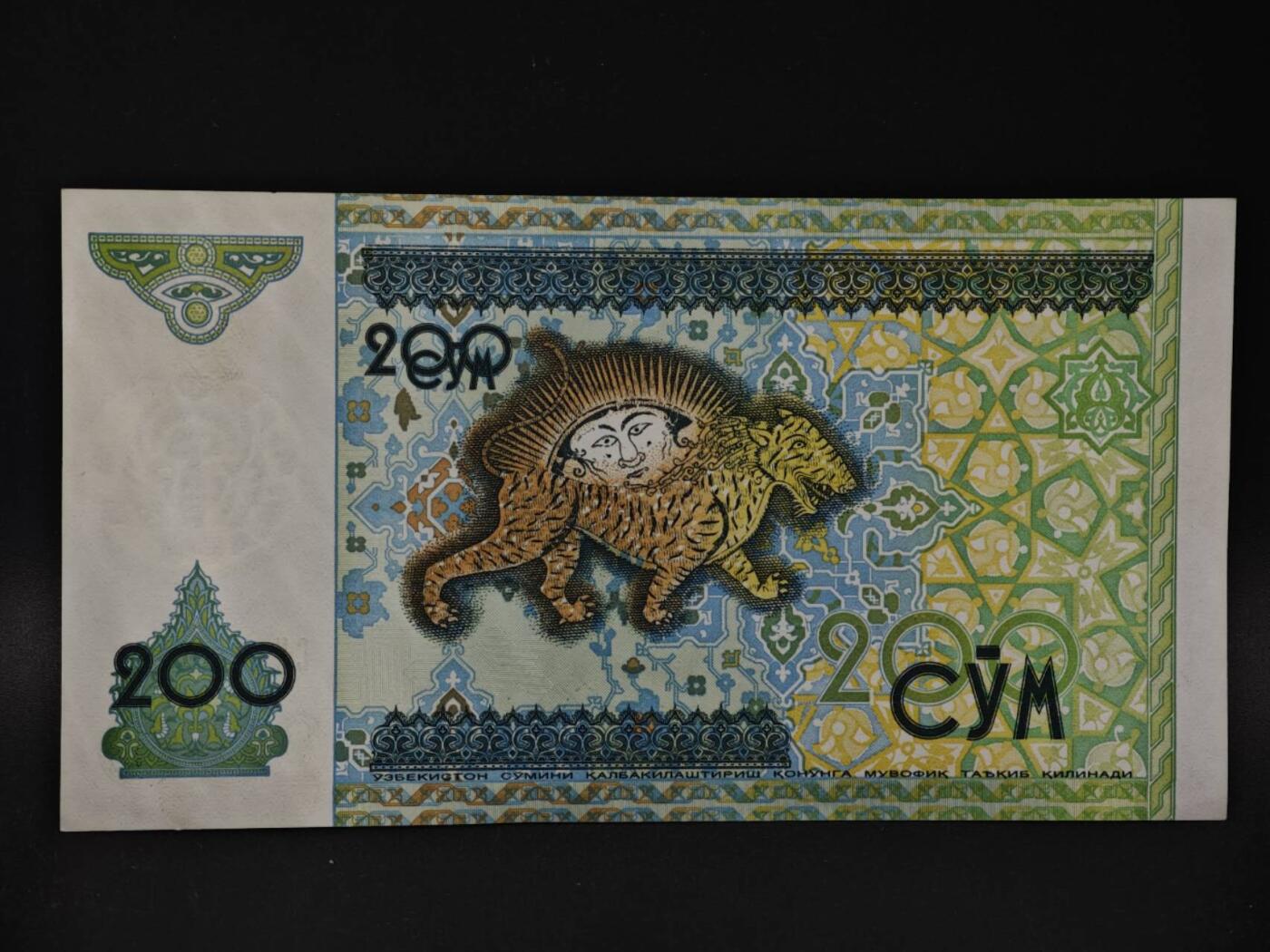 【淘币小摊】限时拍第八百四十二拍  纸币场  满百包邮可预留两周  周一统一发货 