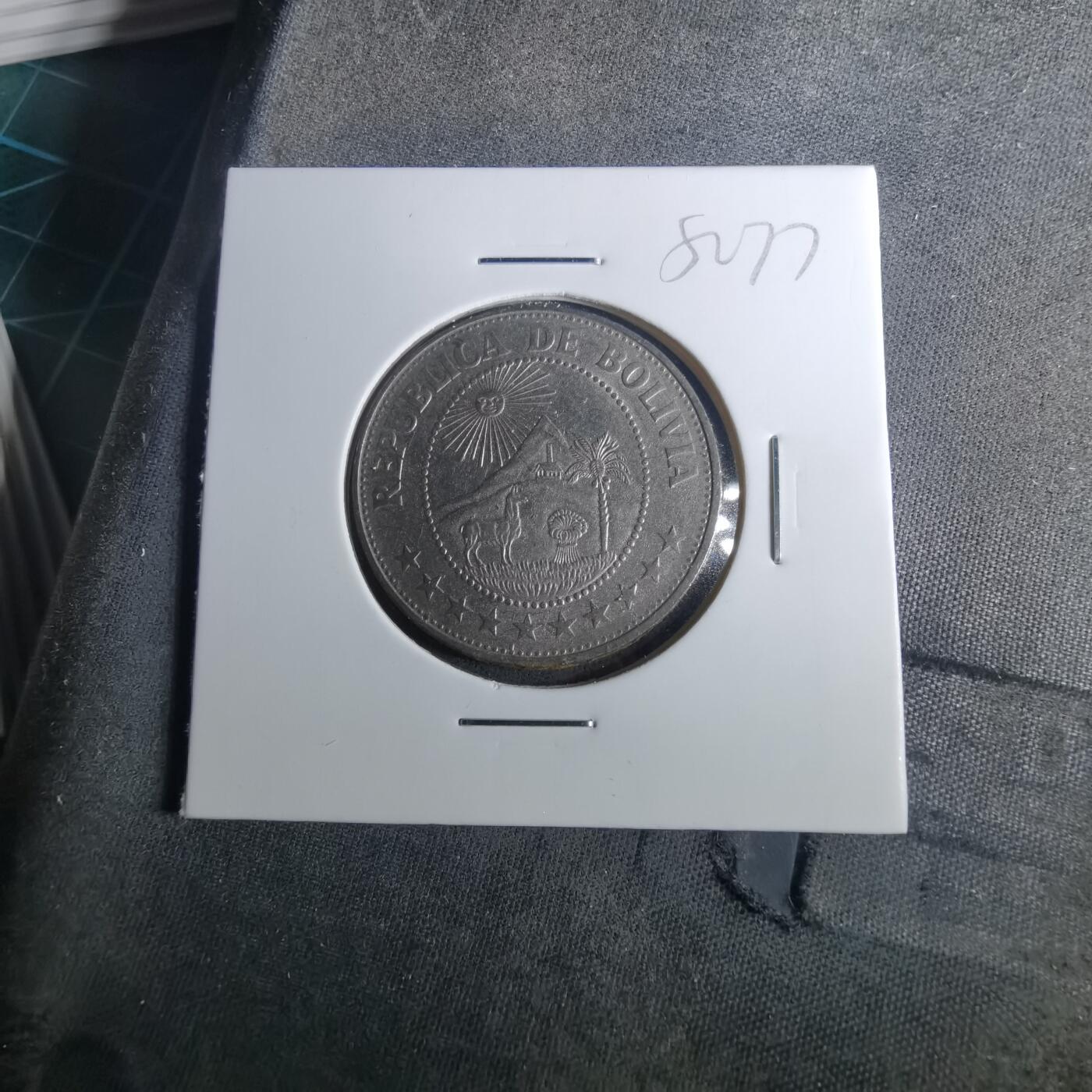 沼泽如烟--第952场 玻利瓦尔1969年1比索