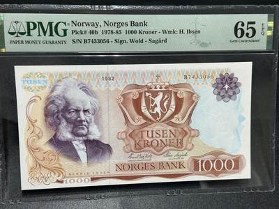 🎉🎉🎉《外钞收藏家》第六百期（年度庆典场）（本平台长期征集拍品、欢迎藏友们联系合作）❤️❤️❤️ - 19822年挪威1000克朗 易卜生 PMG65