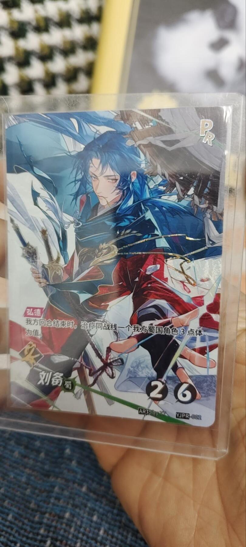 秋原瞳的小店第三十一期（持续收拍，时光冉冉，卡圈陪伴）