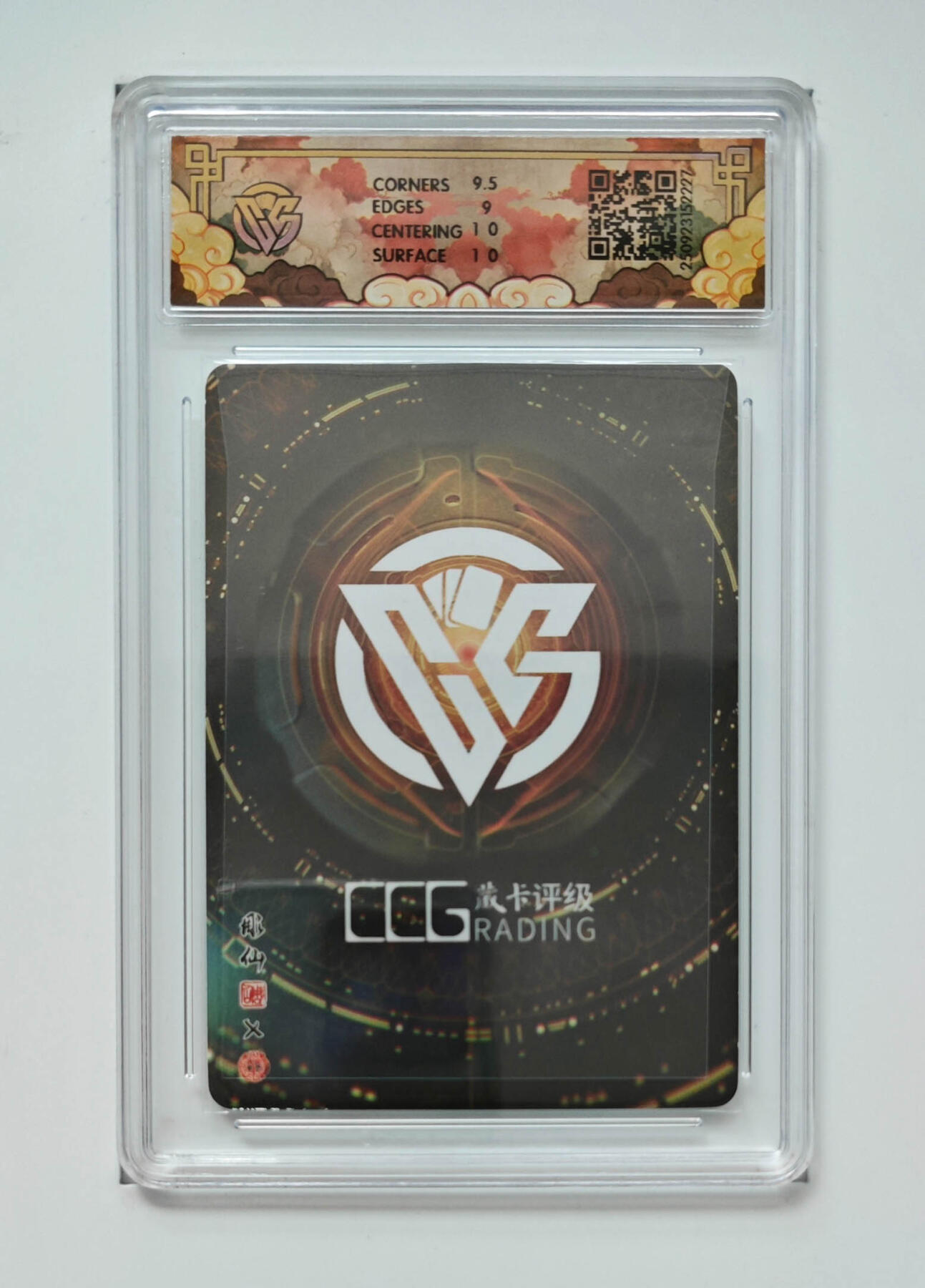 阳大大卡牌拍卖第91期（持续收拍品，周二晚上九点截拍，进群福利早知道） 【折光】焱卡文化 神话中国3 彫仙 藏卡姬 异画 227