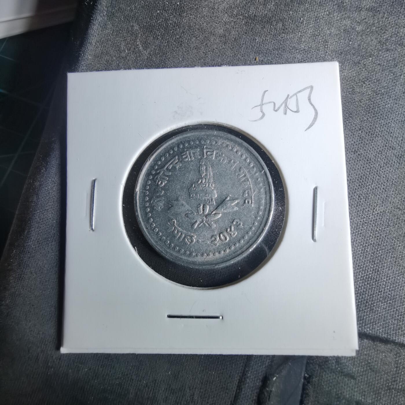 沼泽如烟--第952场