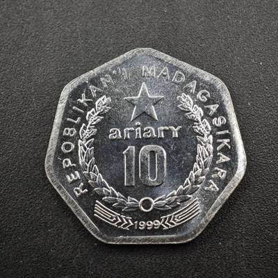 【淘币小摊】限时拍第八百四十拍  散币银币场  满百包邮可预留两周  周一统一发货  - 马达加斯加1999年10阿尔瑞尔