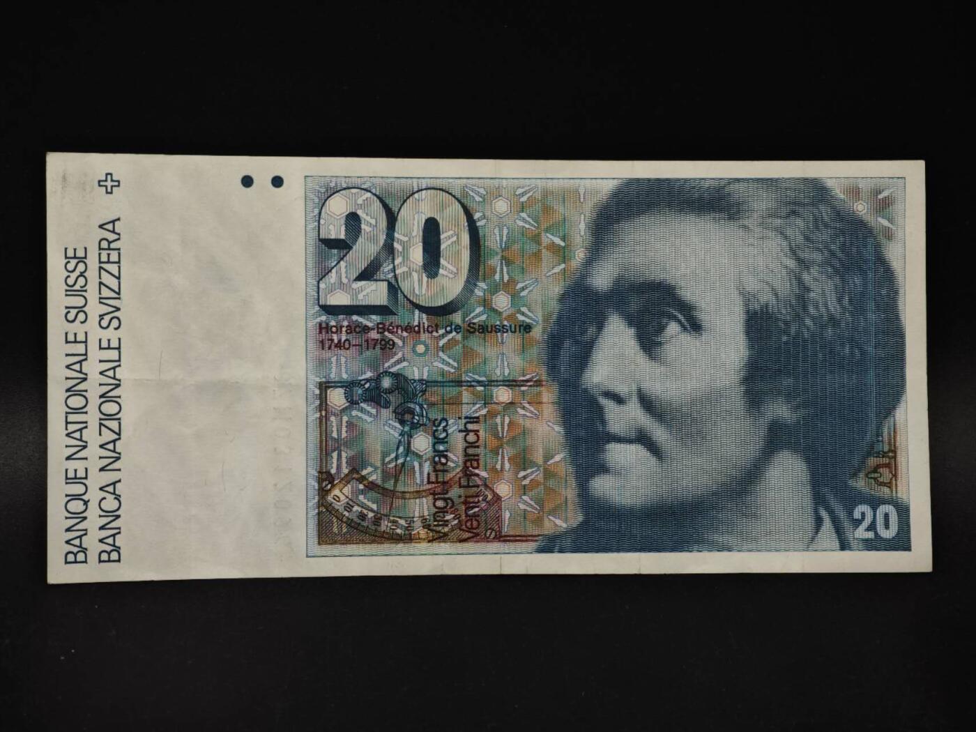 【淘币小摊】限时拍第八百四十二拍  纸币场  满百包邮可预留两周  周一统一发货  瑞士20法郎纸币【有折】