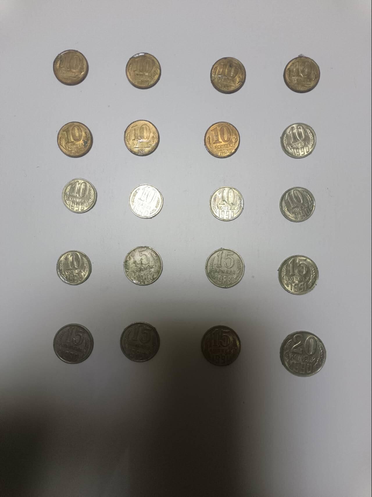 【20260106】非全新纸币和硬币第321场