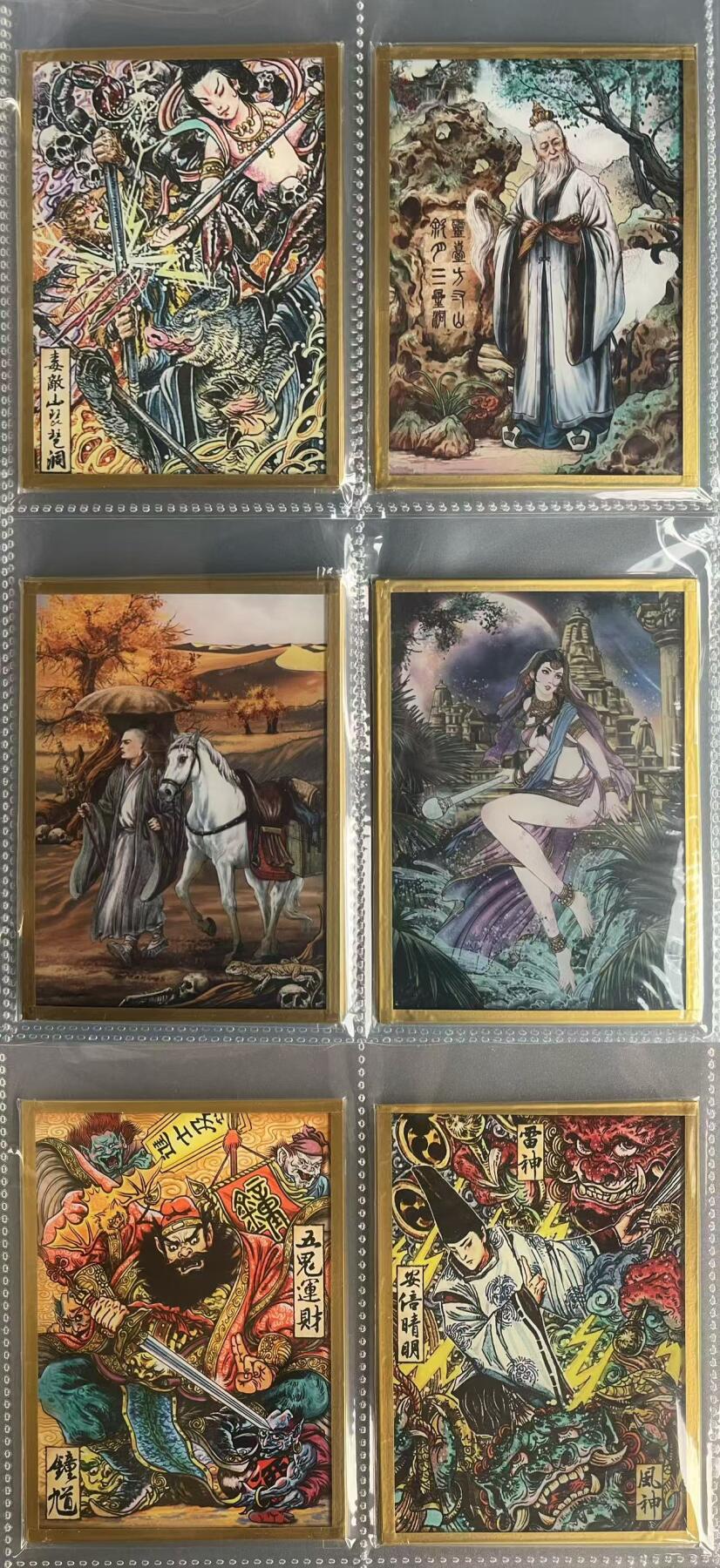 NO.20 好又多金牌大场，新年马到成功！新店点关注不迷路！每周一站式配齐，方便凑单！（周6晚8点截拍，卖家送拍0抽成！） 【色纸套】集画家 多吉 传奇反骨仔 亚克力色纸全套70款（珍藏款8款+稀有款16款+基础款46款）