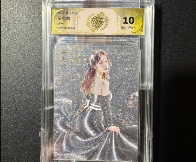 NO.20 好又多金牌大场，新年马到成功！新店点关注不迷路！每周一站式配齐，方便凑单！（周6晚8点截拍，卖家送拍0抽成！）  炎卡文化 妖姬传 刷子 玉兔精 折光  10G