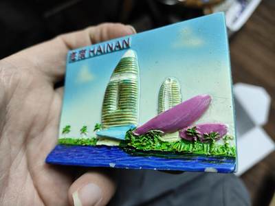 风光无限-精美冰箱贴 海南-三亚凤凰岛双塔楼