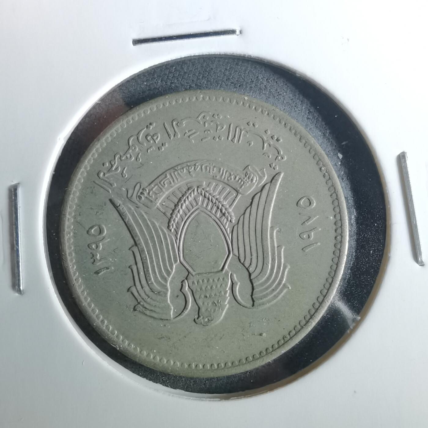 沼泽如烟--第952场 叙利亚