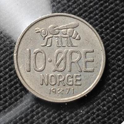 KK钱币收藏小铺  第385期  2月预留时间 周末发货 -  1971挪威10欧尔