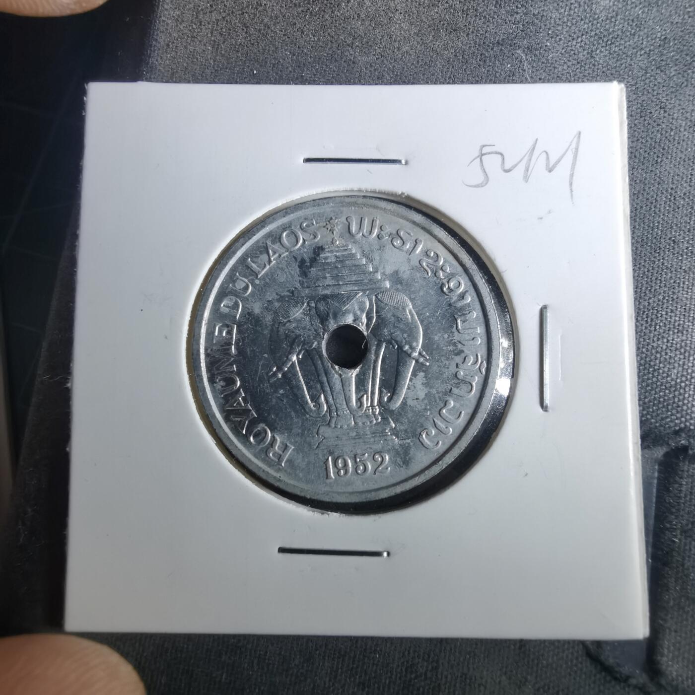 沼泽如烟--第952场 老挝1952年20分