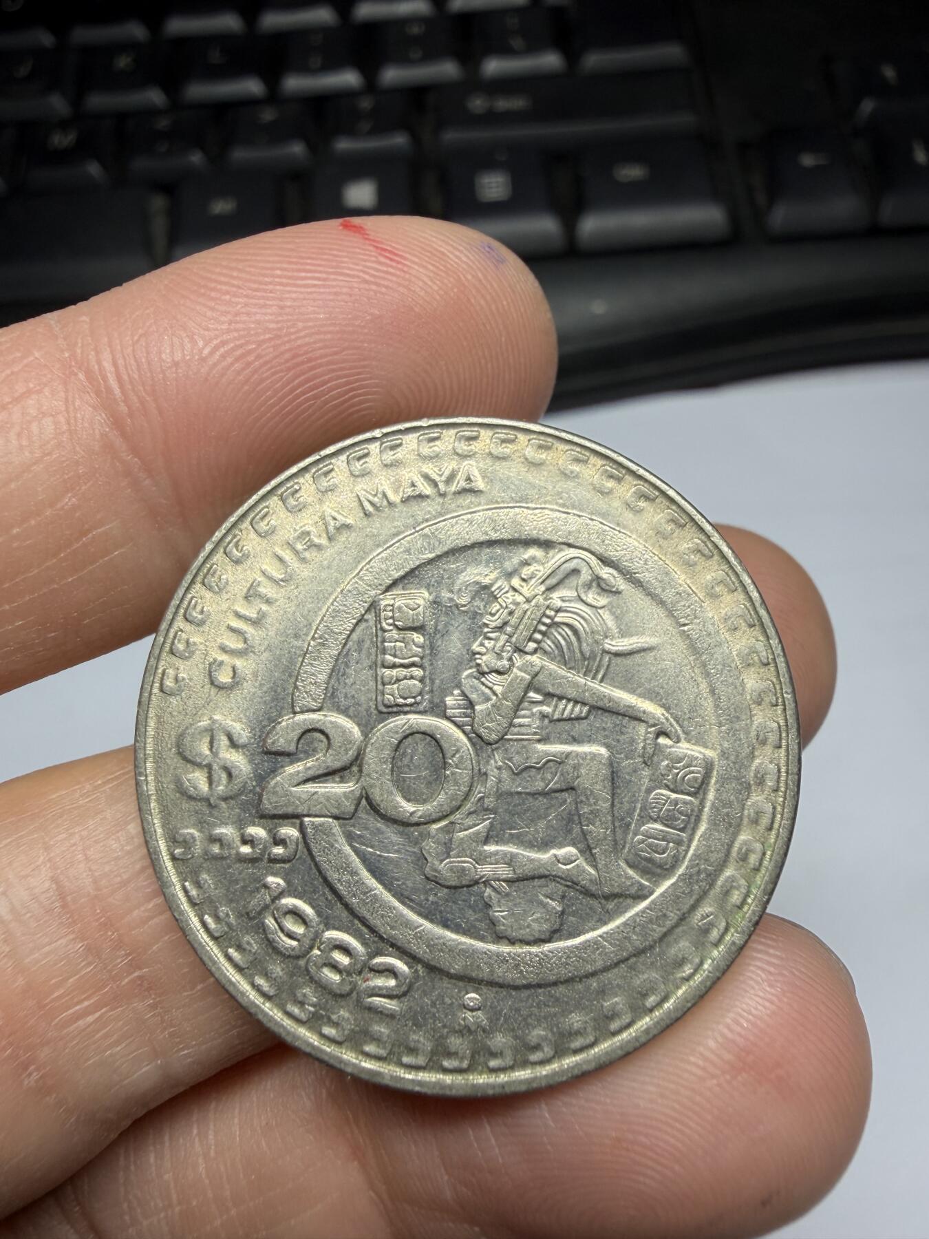 2026年集古藏今外币拍卖第一期-第2场—（总第299拍），可以寄存60天，满160元包邮。