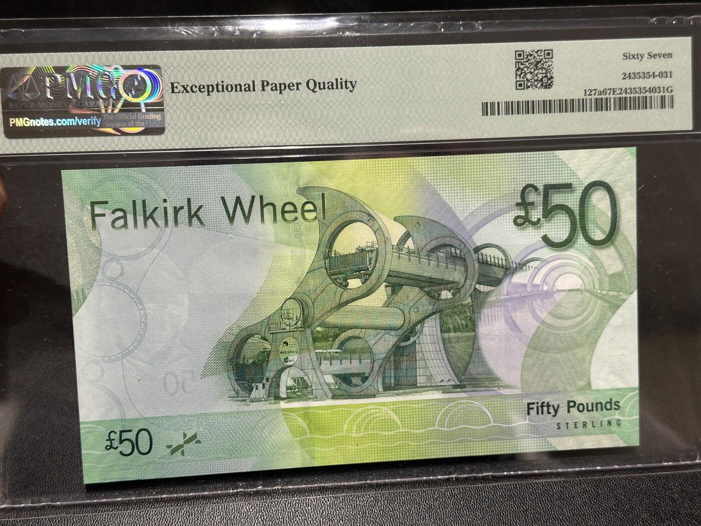 🎉🎉🎉《外钞收藏家》第六百期（年度庆典场）（本平台长期征集拍品、欢迎藏友们联系合作）❤️❤️❤️ 2007年苏格兰50镑 AA冠 千位号 PMG67