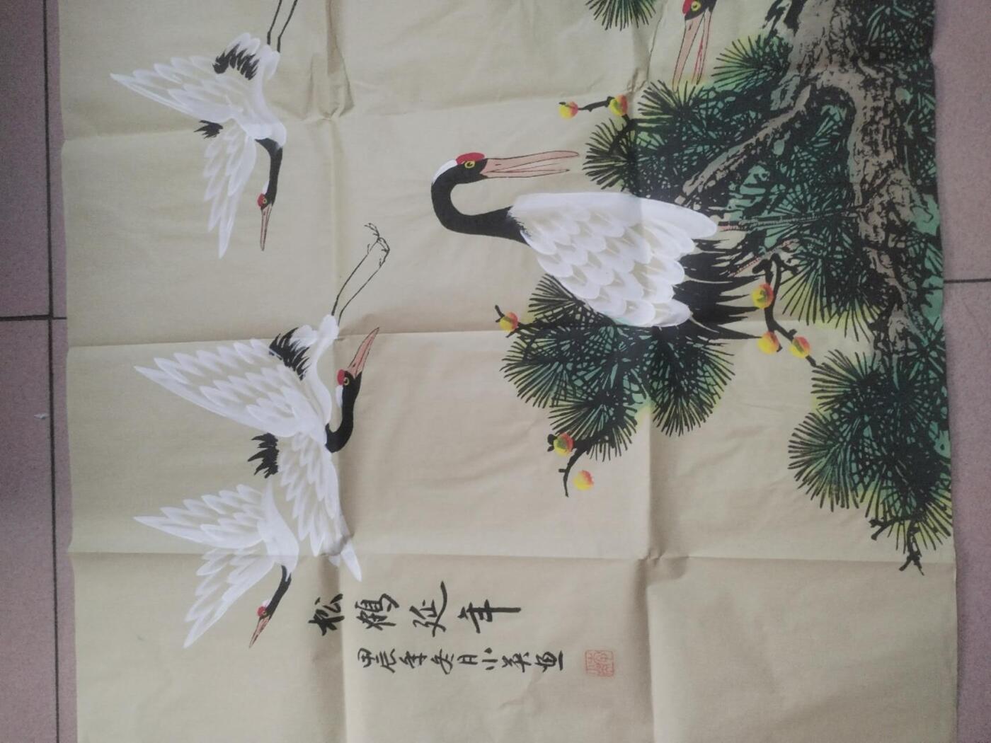 字画专场 李小英老师手绘 松鹤延年。140*70cm。