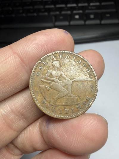 2026年集古藏今外币拍卖第一期-第2场—（总第299拍），可以寄存60天，满160元包邮。 - 1903年美属菲律宾一分