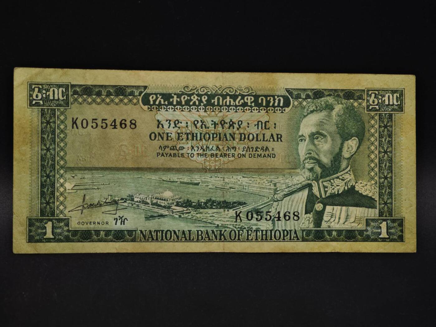 【淘币小摊】限时拍第八百四十二拍  纸币场  满百包邮可预留两周  周一统一发货  埃塞俄比亚1比尔纸币【有折】