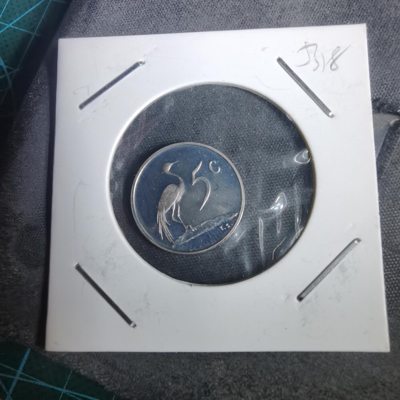 沼泽如烟--第953场 南非1971年5分精制币