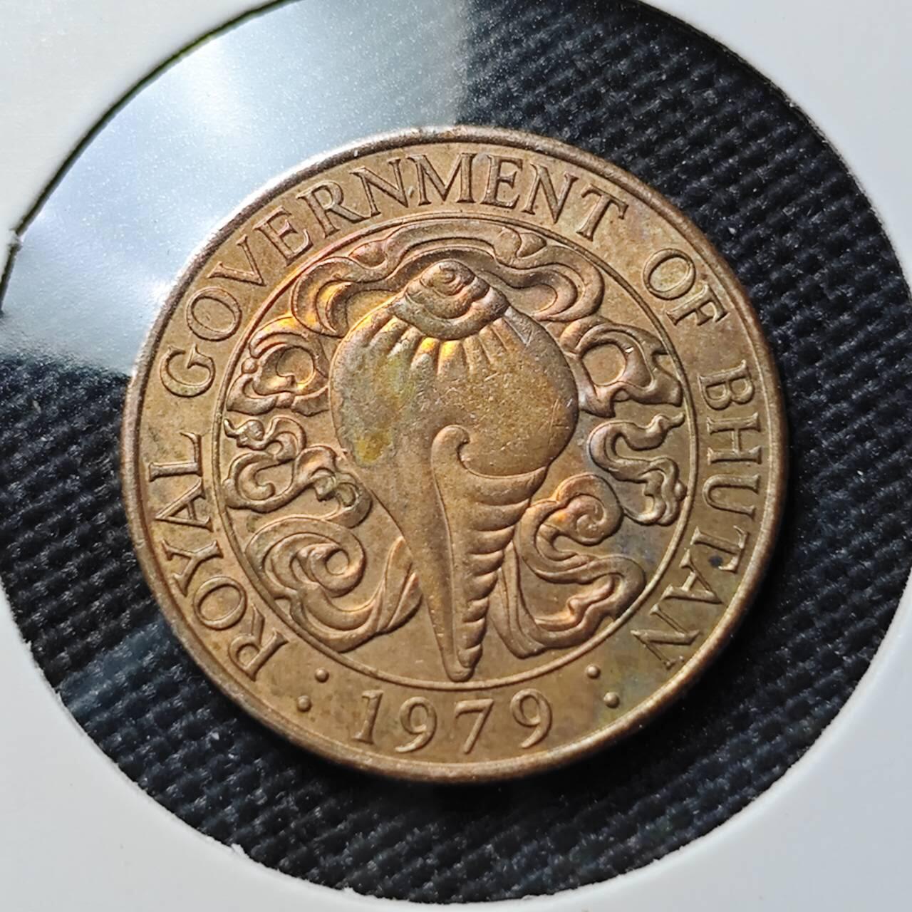 KK钱币收藏小铺  第385期  2月预留时间 周末发货  不丹铜币