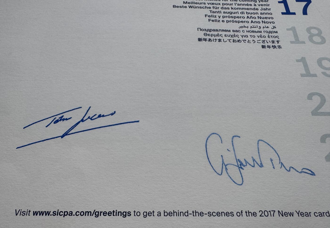 2026第1场（总第228期）：精品测试钞、外钞、塑料钞、连体钞综合场